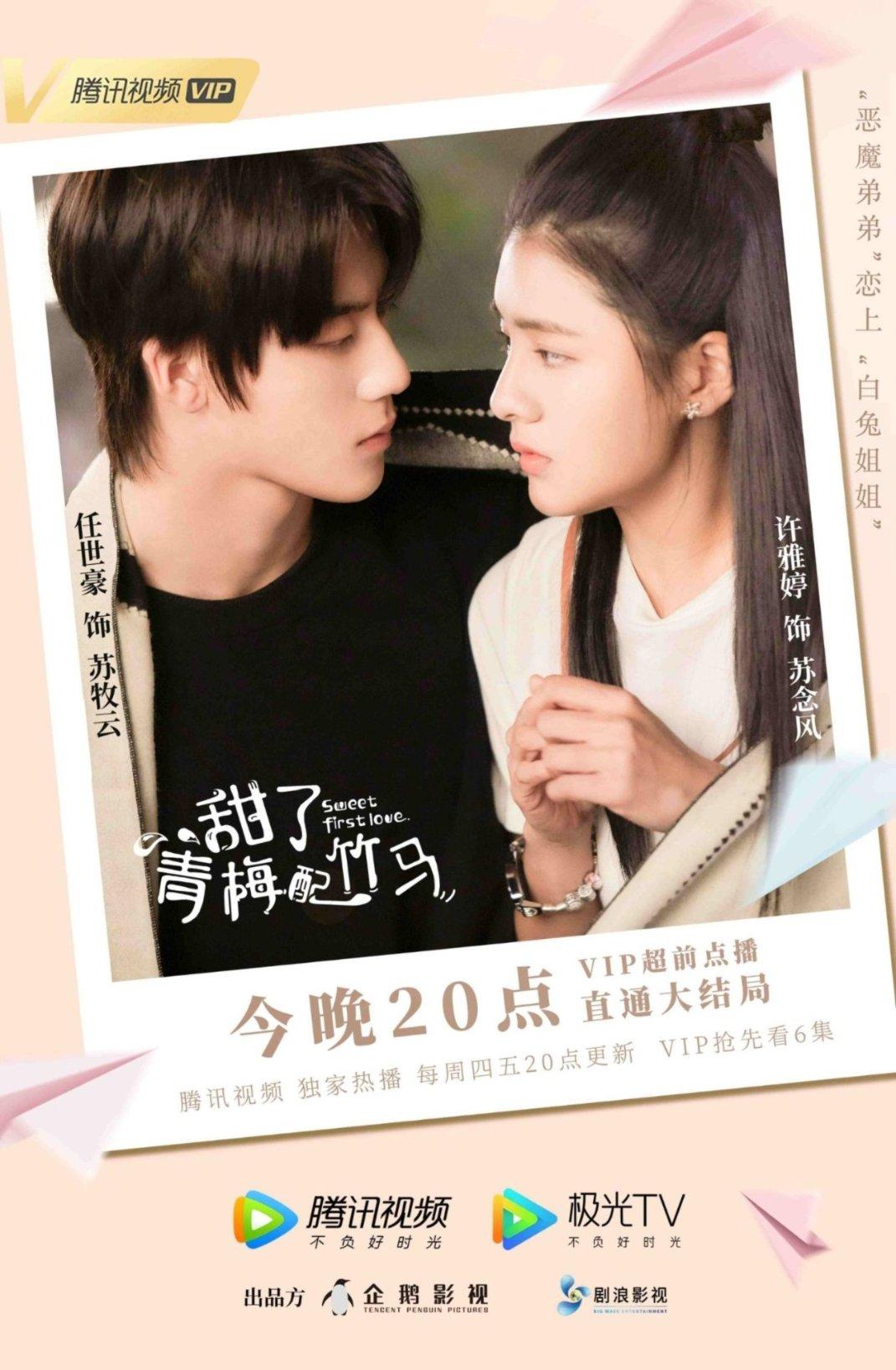极简私宅也能变成精装房，改造二手房要注意什么？游戏画面