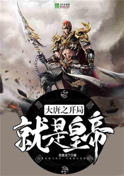 大豪宅逃脱10