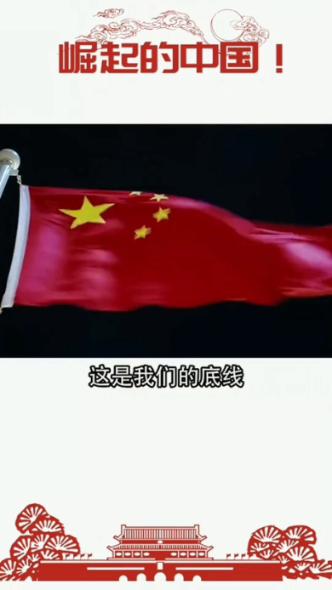 轨道赛车
