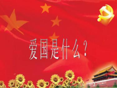 点燃的炸弹人