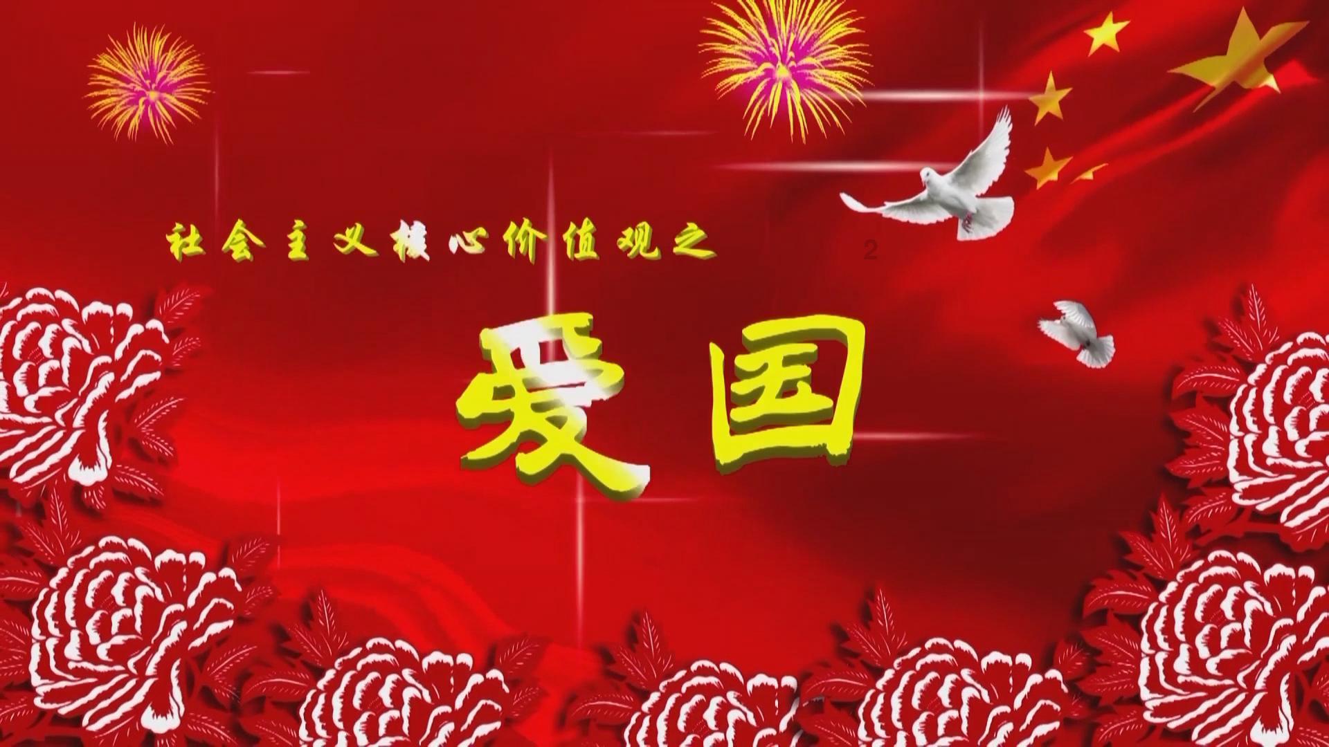 熊仔连连看