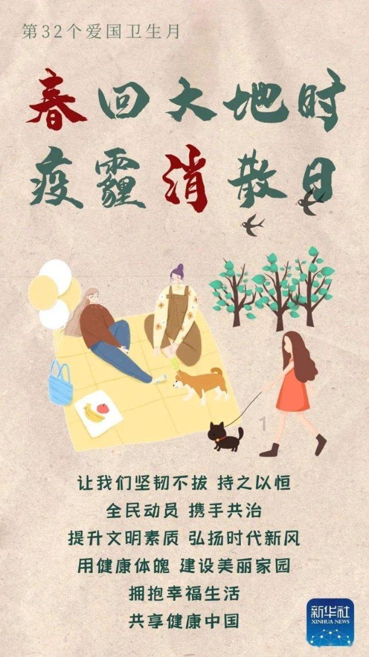 海滩度假胜地逃脱