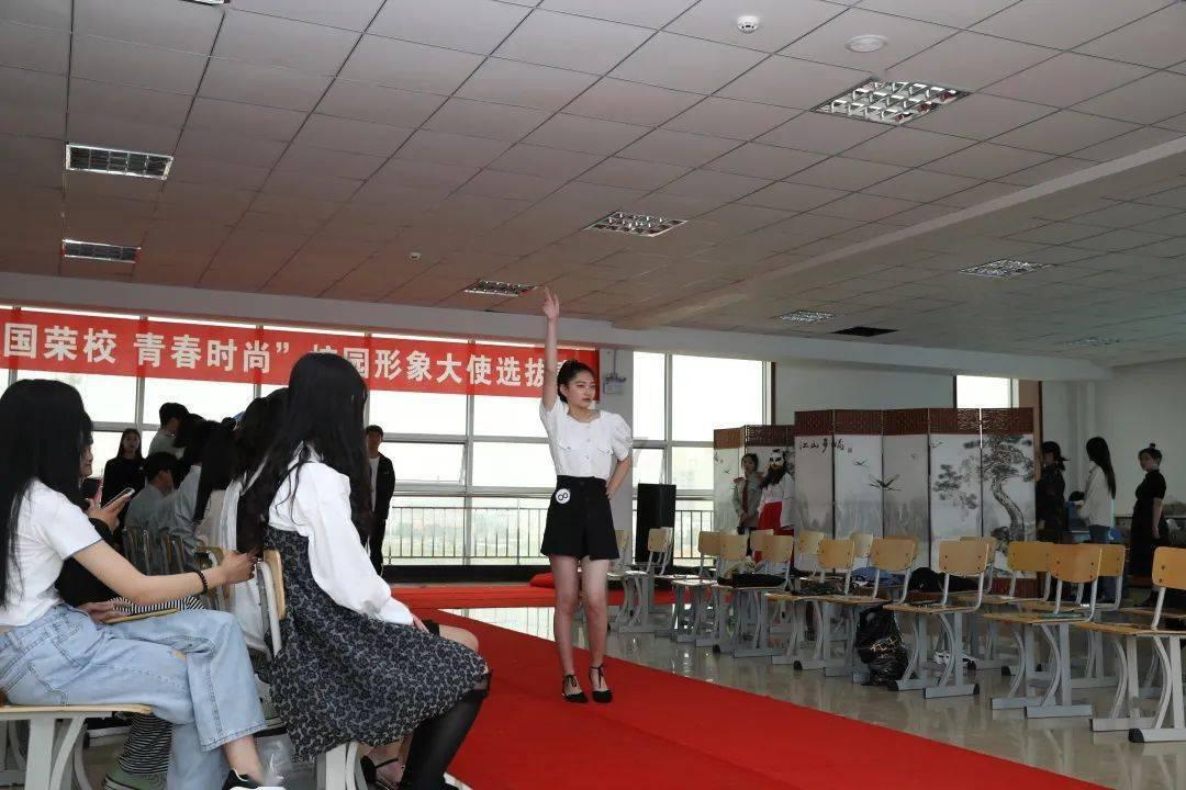 无尽奔跑