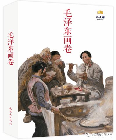 陕西省2024年统一考试录用公务员公告