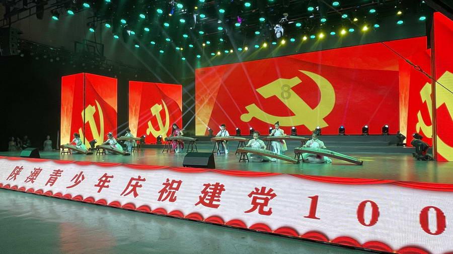 剑侠情缘手游