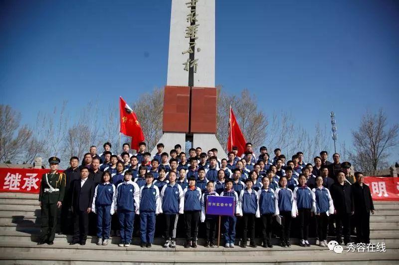 白俄罗斯准备在友谊运动会框架内举办五项赛事
