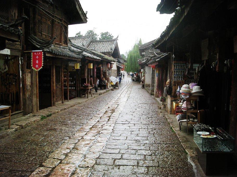 妖神记
